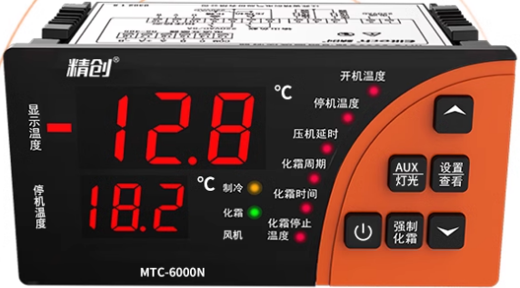 (chung)MTC-6000N